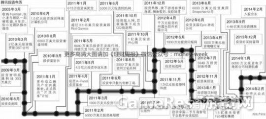 20140303090249786.jpg
