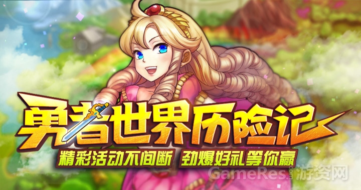 图3.jpg