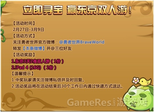 图4.jpg