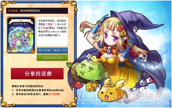 图5.jpg