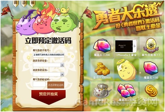 图6.jpg