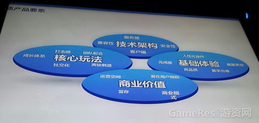 QQ20140303-2.jpg