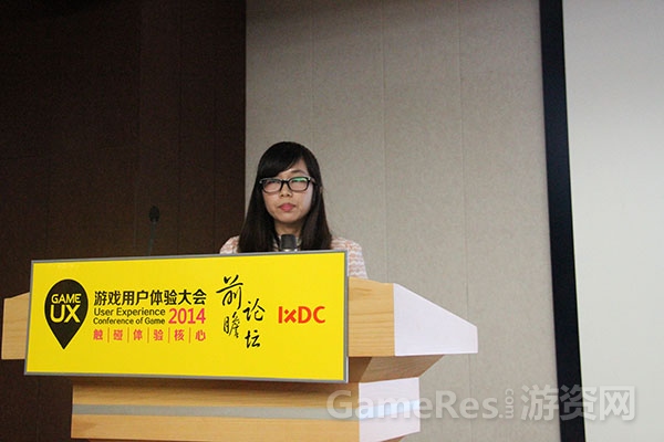 图八： 卢歆翮《非高大上调研方法》.jpg
