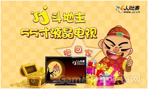 图二.jpg