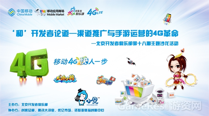 微信配图.jpg