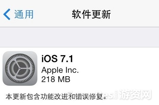 QQ20140311-1.jpg