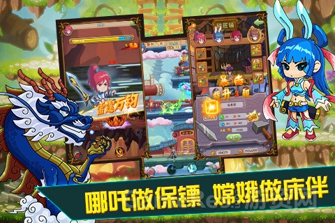 图3.jpg