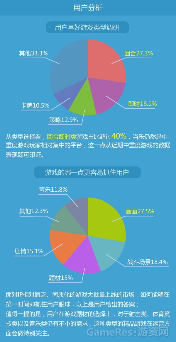 20140311104605221.jpg