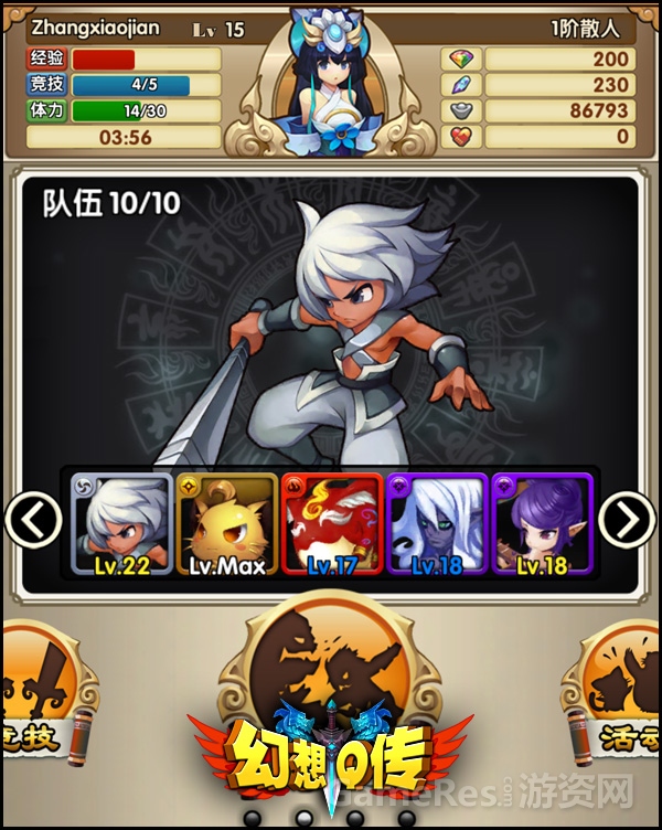 图2.jpg