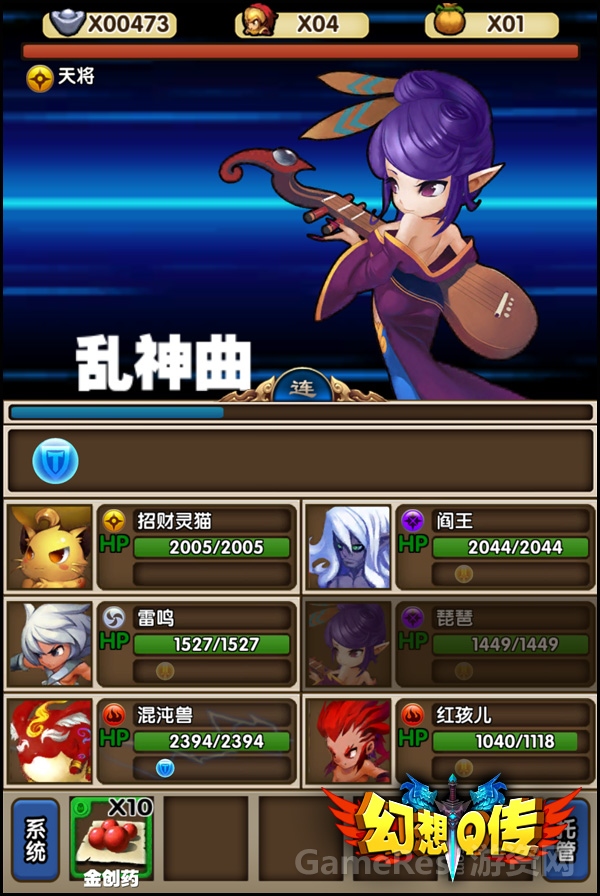 图3.jpg