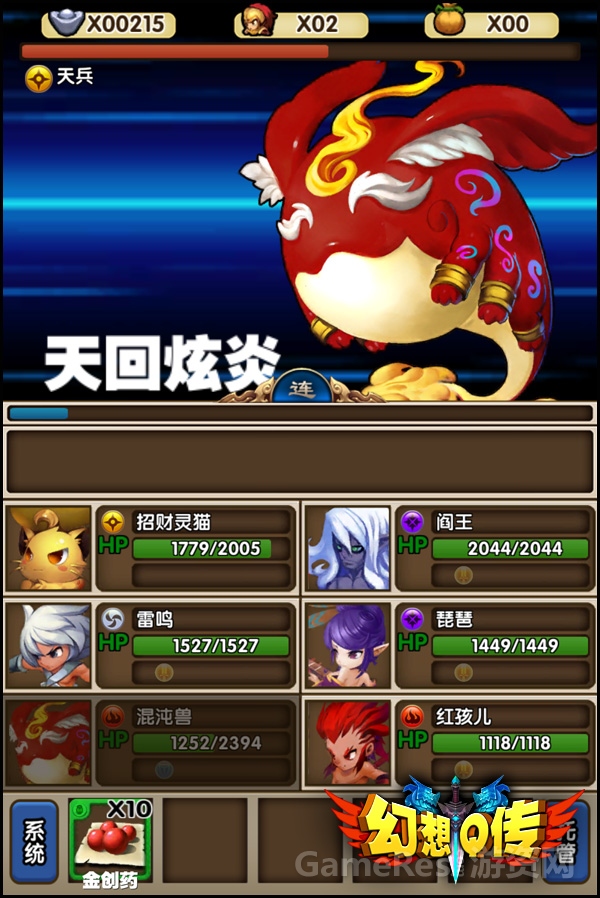 图4.jpg