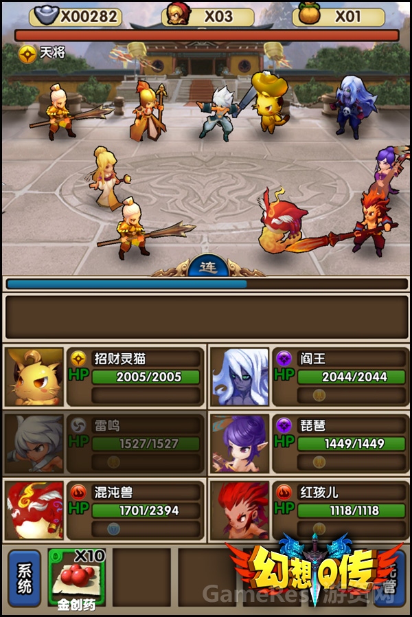 图5.jpg