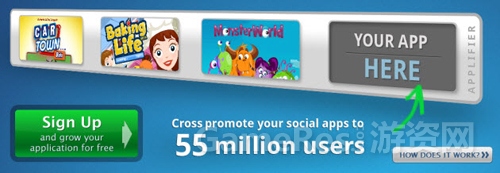 Applifier-cross-promotion-bar.jpg