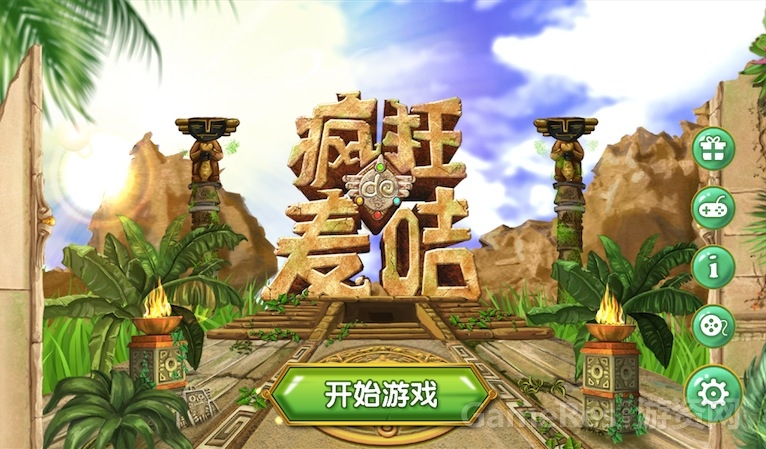 QQ20140314-1.jpg