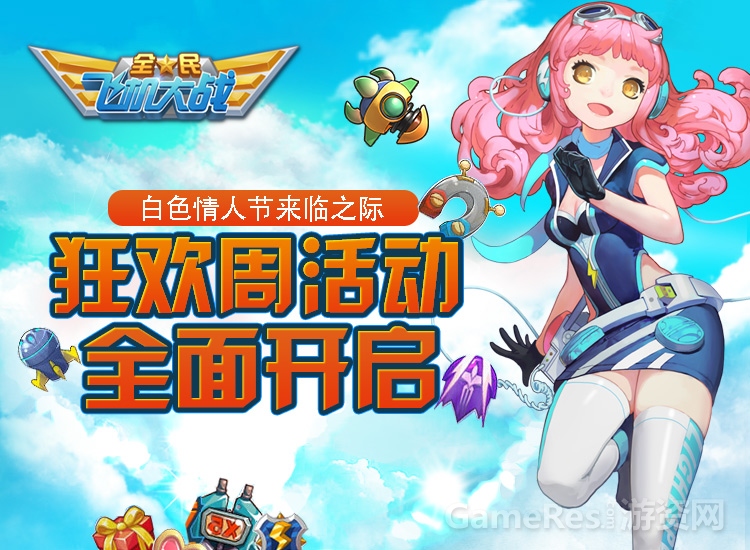 头图.jpg
