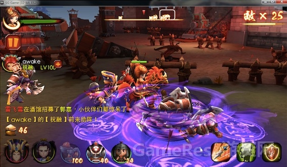 QQ20140314-4.jpg