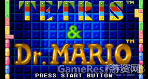 tetris-drmariofrom-development.png