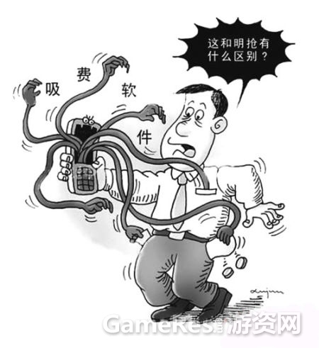 142311210nhm.jpg