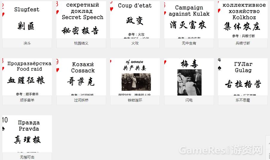 compareB.jpg