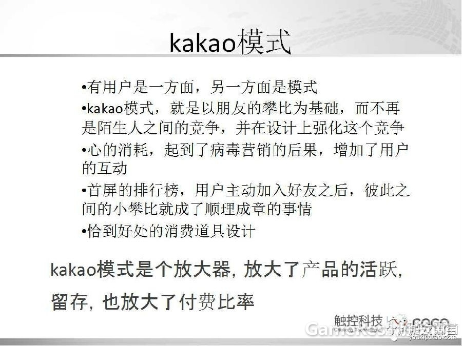 20140316094420347.jpg
