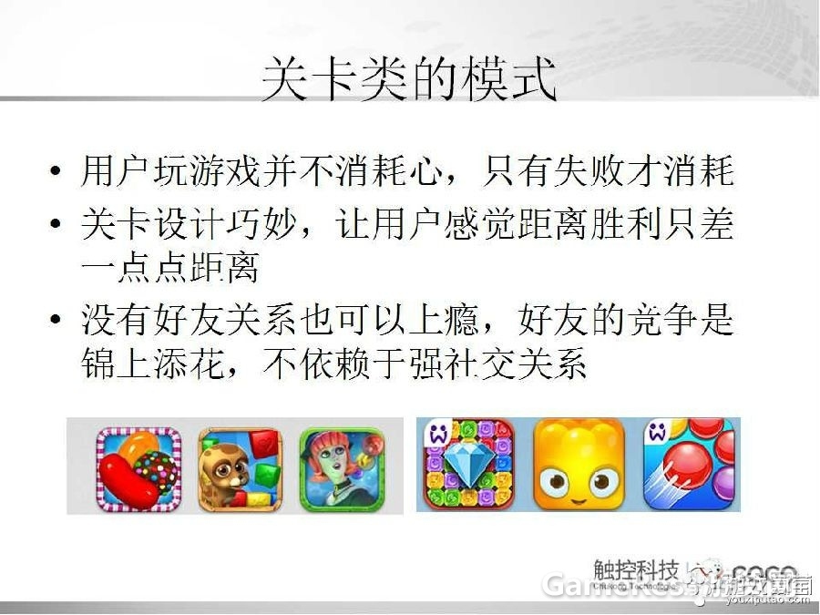 20140316095314135.jpg