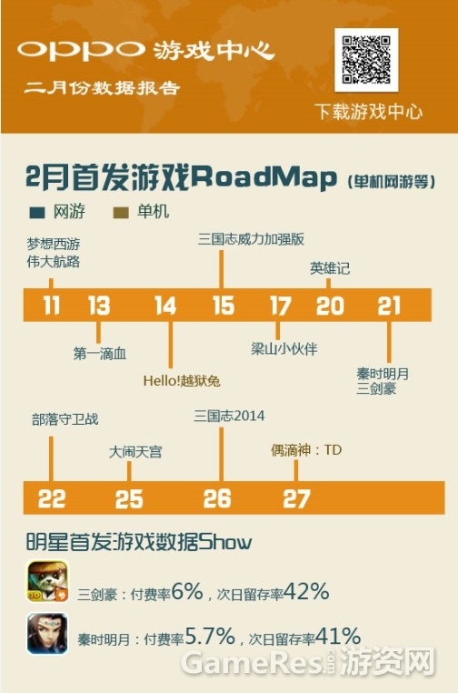 20140318124713.jpg