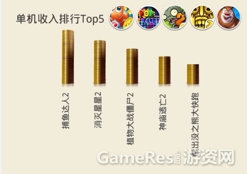 20140318125550.jpg