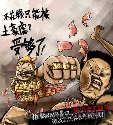 图2.jpg