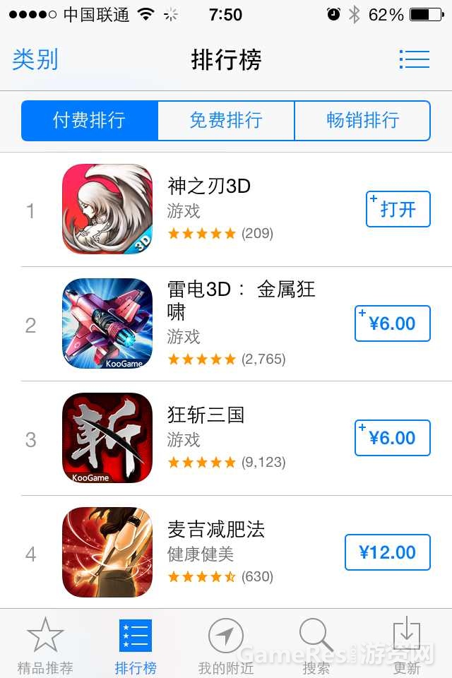 图1.jpg