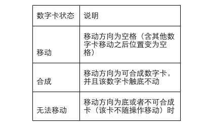 QQ20140319-3.jpg
