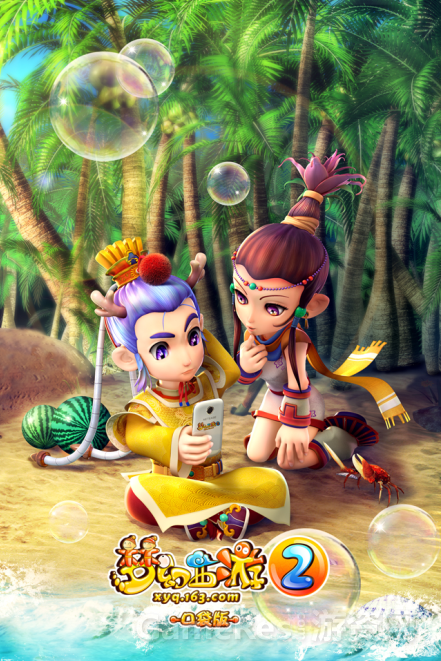 图4：《梦幻西游2》口袋版.jpg