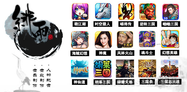 QQ20140314-9.png