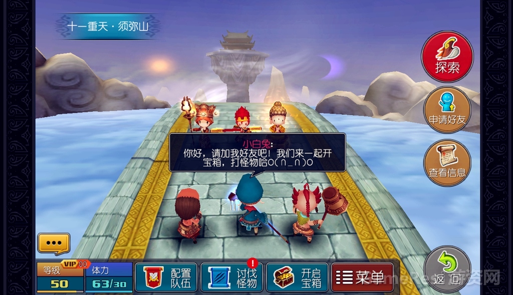 图3.jpg