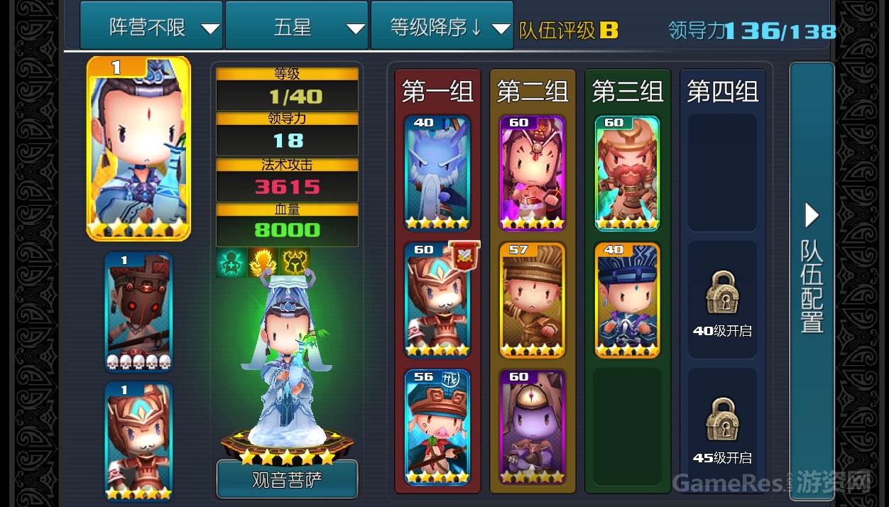 图4.jpg