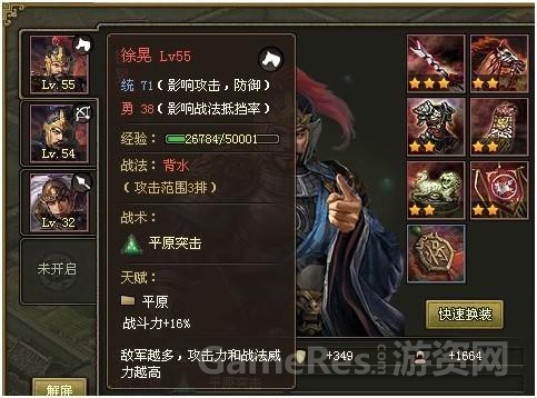 图片3.jpg