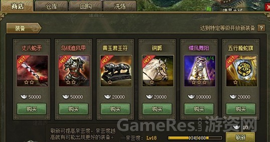 图片4.png
