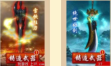 360截图20140322161555968.jpg