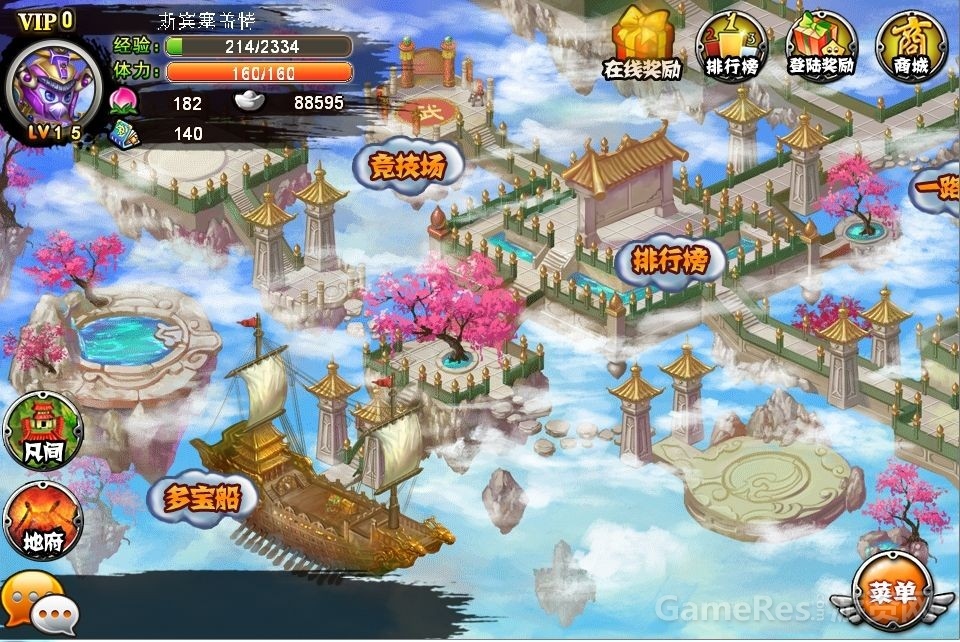 QQ图片20140320183320.jpg