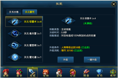 image016.gif