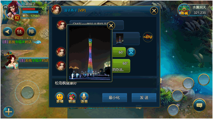 image012.gif