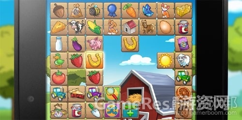 amazon-farm-4from-develop-online.jpg