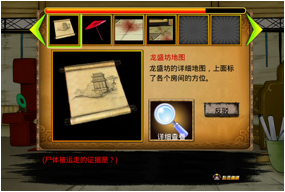 image008.png