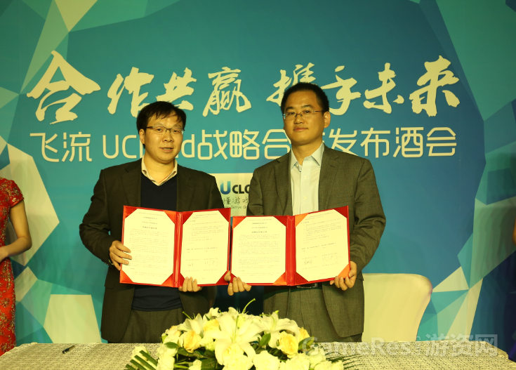 图4.png