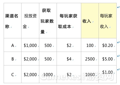 QQ20140326-2.jpg