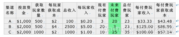 QQ20140326-4.jpg