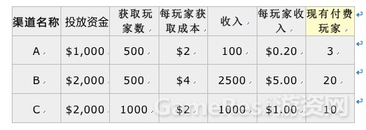 QQ20140326-3.jpg
