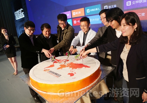 图3游族手游发行启动仪式.JPG