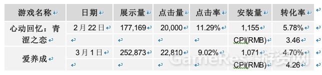 QQ20140326-1.jpg