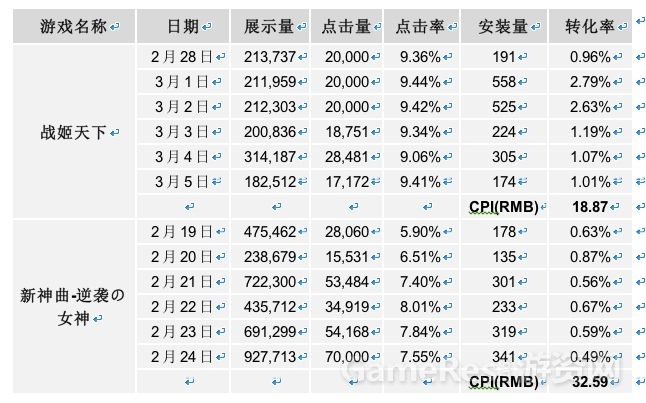 QQ20140326-2.jpg