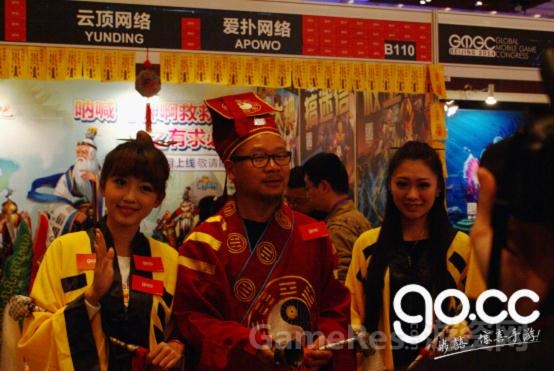 图片6.jpg